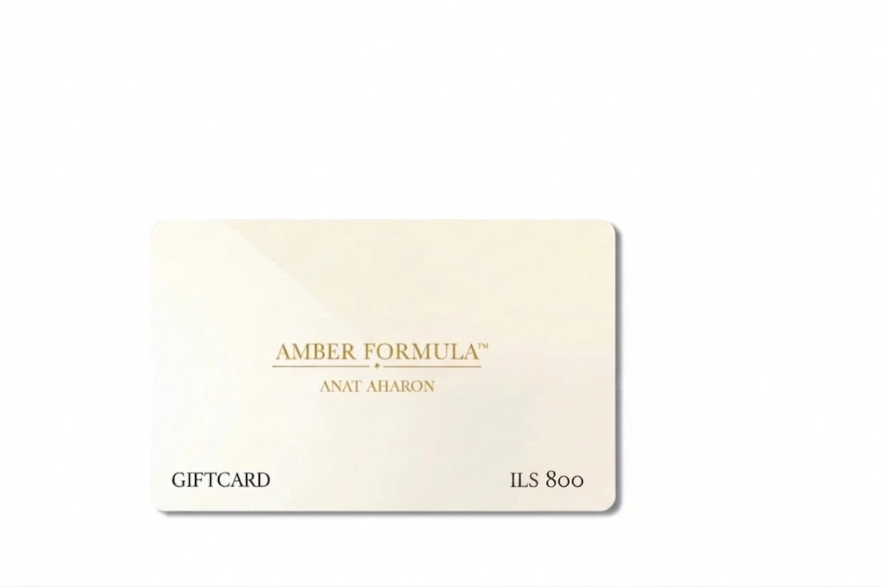 Amber Formula Digital Gift Card 800 NIS