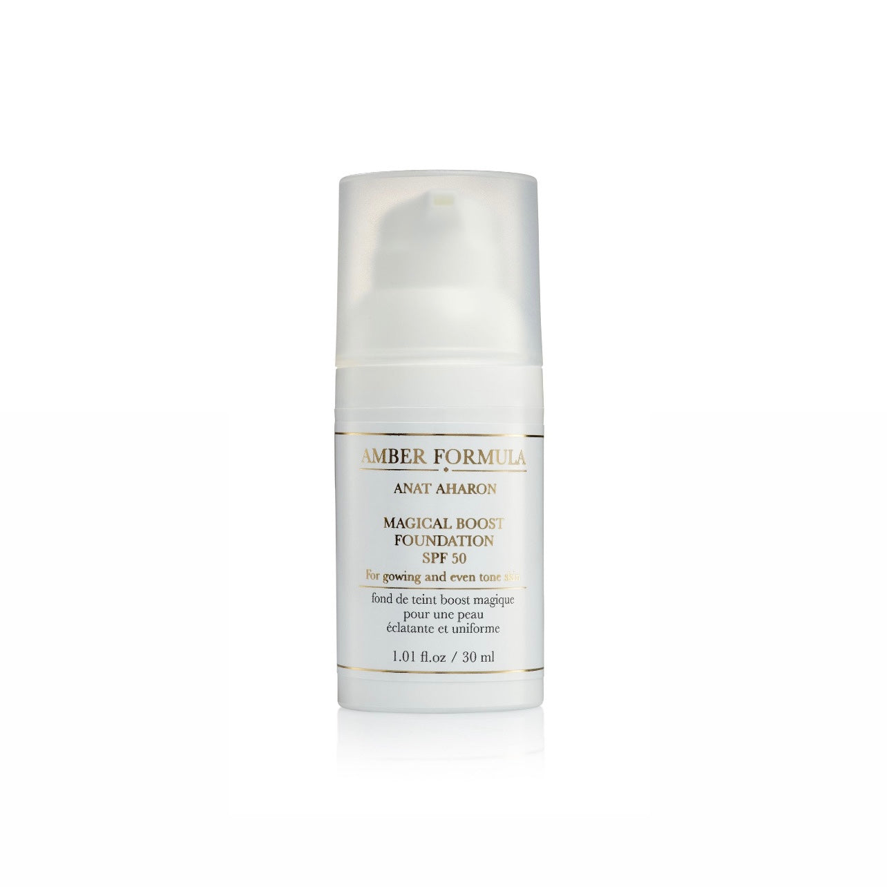 מייקאפ MAGICAL BOOST SPF 50 – יוניברסל