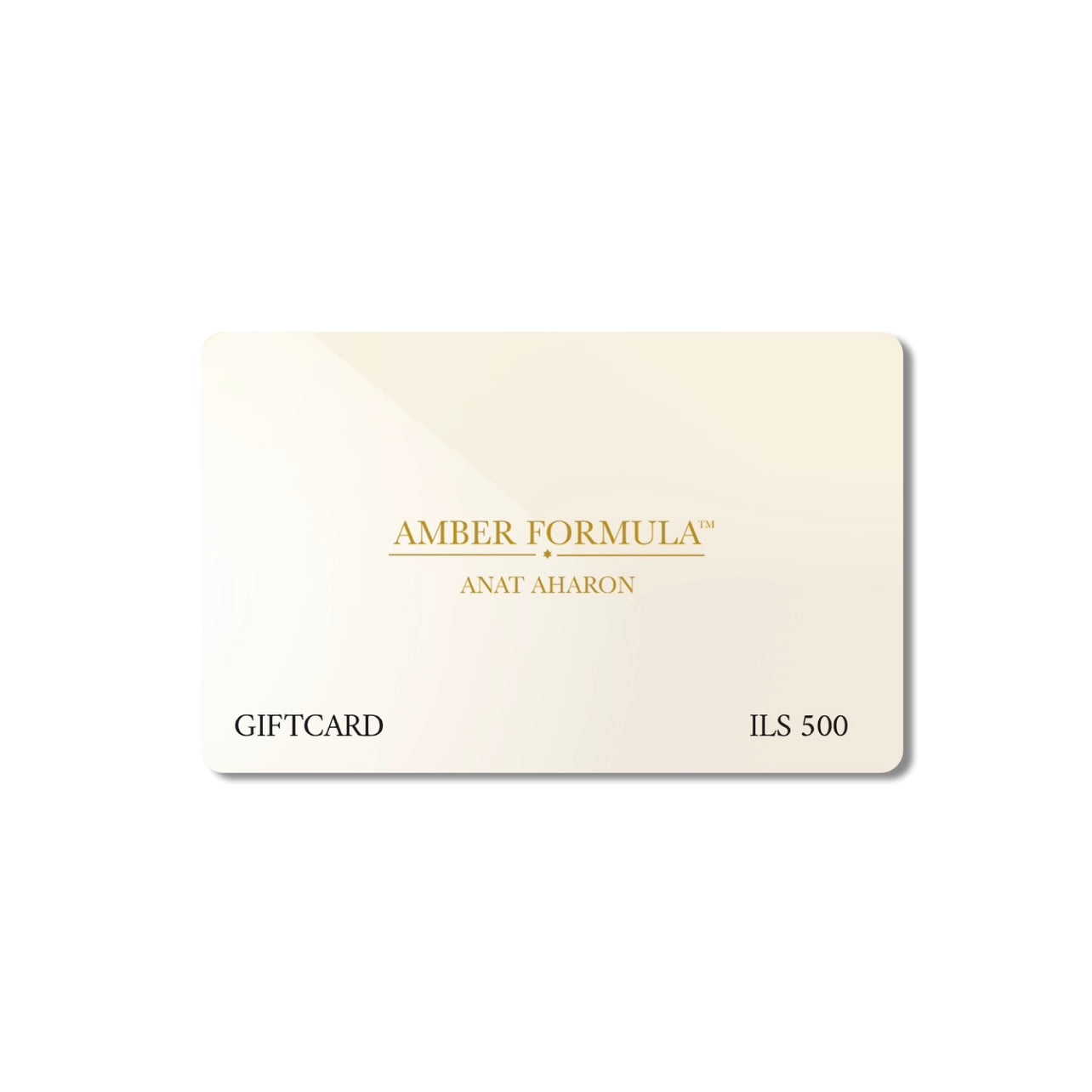 Amber Formula Digital Gift Card 500 NIS