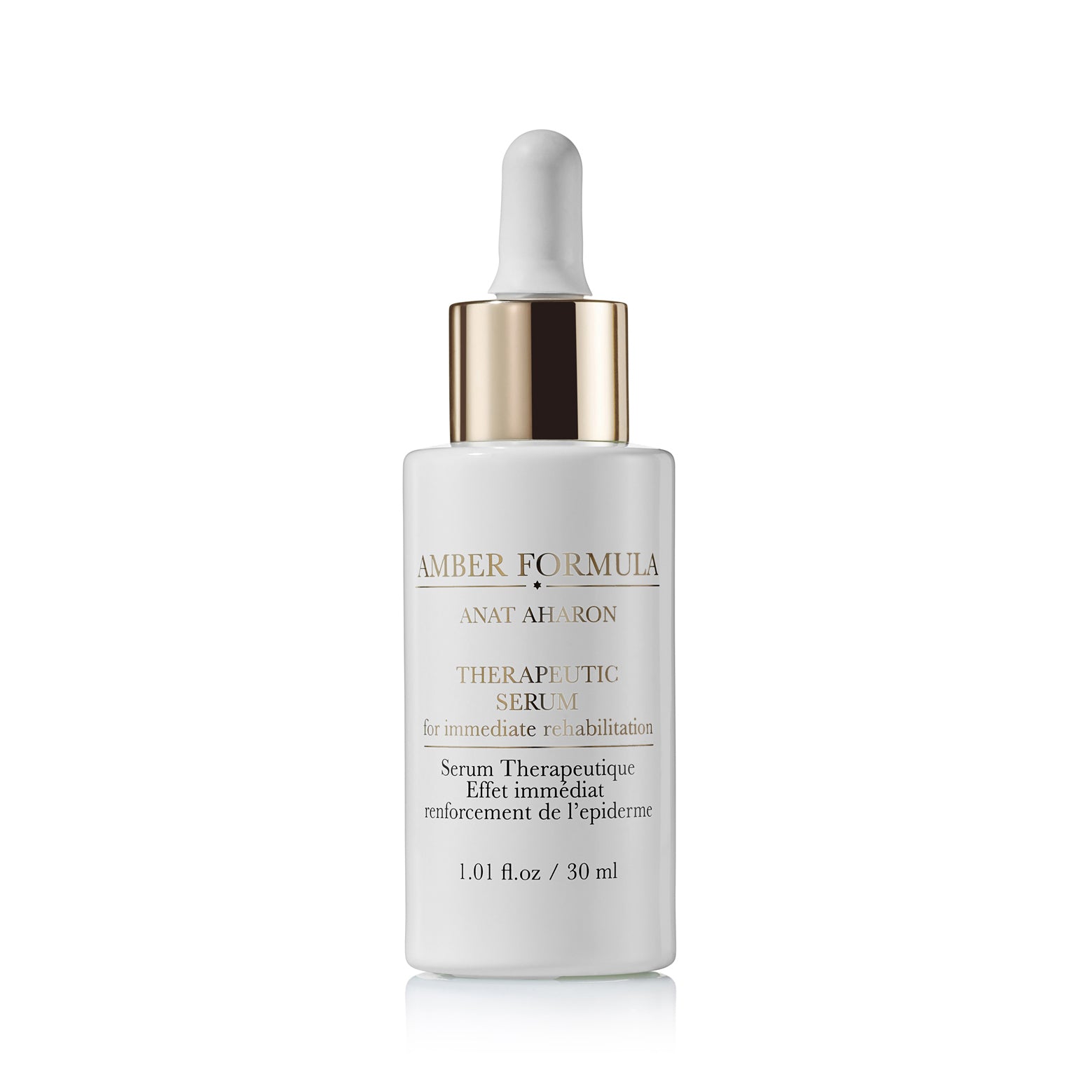 THERAPEUTIC SERUM IMMEDIATE REHABILITATION RENEWAL EPIDERMAL BARRIER